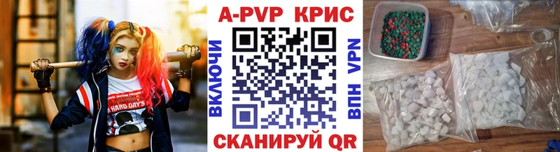 Наркошоп Юрюзань Бошки Шишки  Меф мяу мяу  Гашиш 