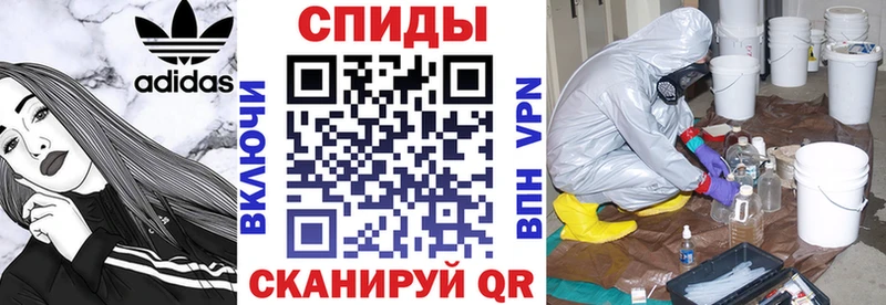Amphetamine Premium  Юрюзань 
