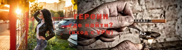 ПСИЛОЦИБИНОВЫЕ ГРИБЫ Бородино