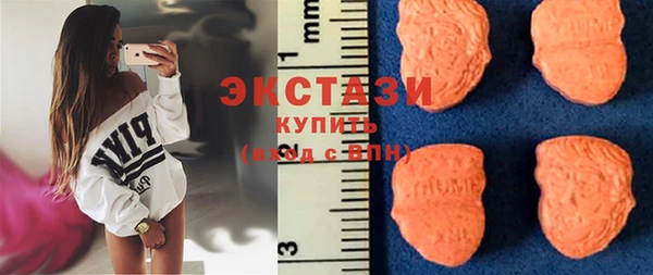 дживик Бронницы