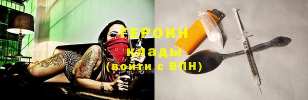 марки lsd Богданович