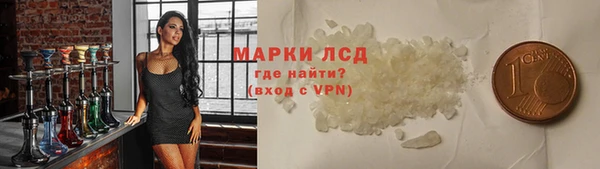 дживик Бронницы