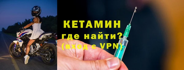 ПСИЛОЦИБИНОВЫЕ ГРИБЫ Бородино