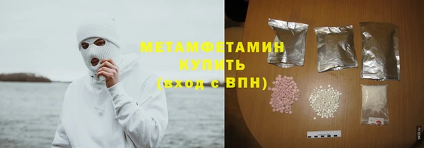 mix Богородицк