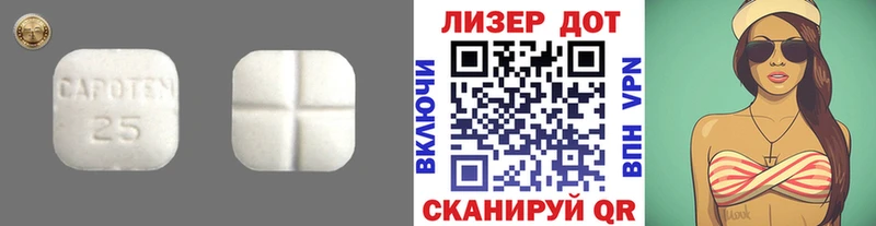цена наркотик Юрюзань Лсд 25 экстази ecstasy