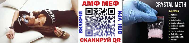 сколько стоит  Юрюзань  Первитин Декстрометамфетамин 99.9% 