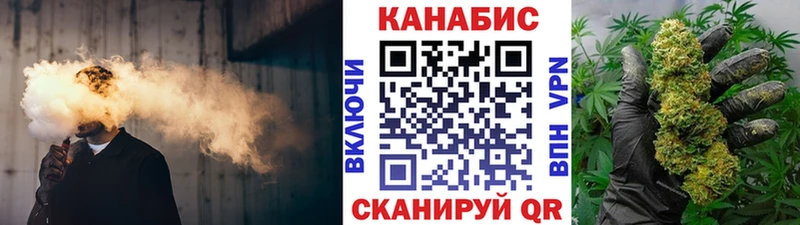 Шишки марихуана ГИДРОПОН  где продают   Юрюзань 